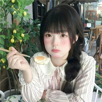 和歌子酒第六季